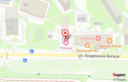 Хеликс. Лабораторная Служба на улице Академика Янгеля на карте