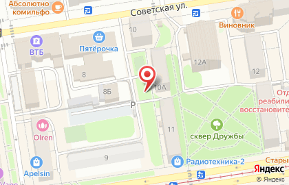 Чебоксарский трикотаж на Советской улице на карте