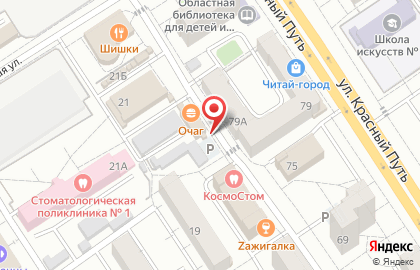 Магазин фруктов и овощей У Ирины на карте