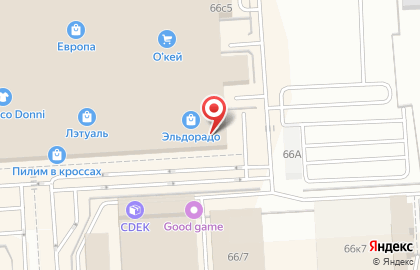 Фирменный кофе-магазин Каfеma на Советской улице на карте