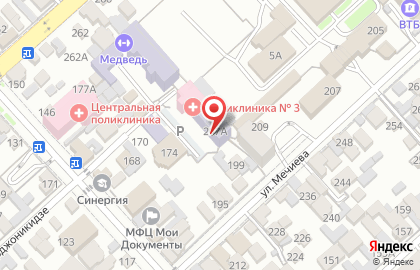 Детская школа искусств №1 в Нальчике на карте