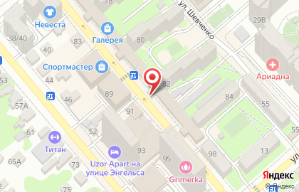 Компания по аренде яхт Wind to go! на карте