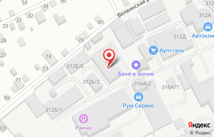 Фирма Стар на карте