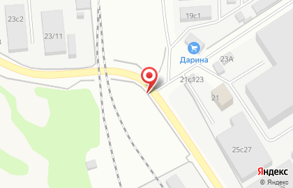 Компания РБЗ Одинцово на карте