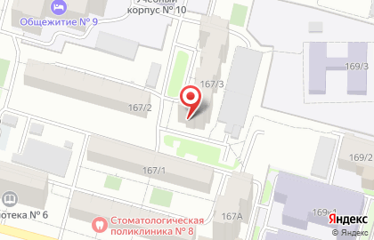 Единый расчетно-кассовый центр Еркц на Революционной улице на карте