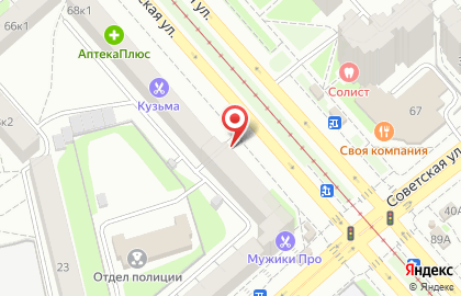 Коммерческий банк Кольцо Урала на Уральской улице, 70 на карте