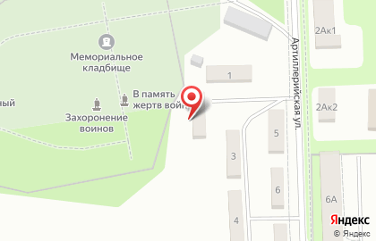 1C на Артиллерийской улице на карте