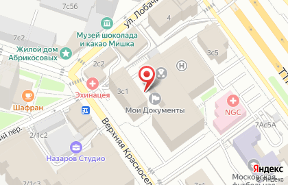 Отдел по вопросам миграции в Центральном административном округе Главное управление МВД России по г. Москве в Москве на карте