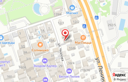 Мини-отель Ольга на карте