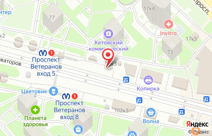 Магазин цветов, ИП Новикова А.Д. на карте