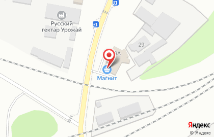 Банкомат Газпромбанк в Саратове на карте