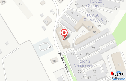 АвтоПартнер59, ООО на карте