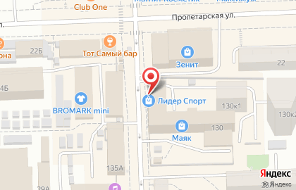 Магазин ЛидерСпорт на улице Свободы на карте