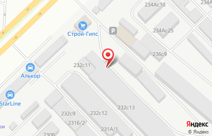 а Групп на Казанском проспекте на карте