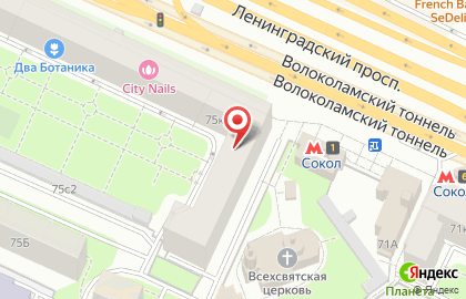 Диса-м на карте