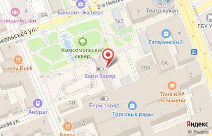 Кафе паназиатской кухни PhoBar на Большой Московской улице на карте