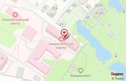 Дорожная клиническая больница в Октябрьском районе на карте