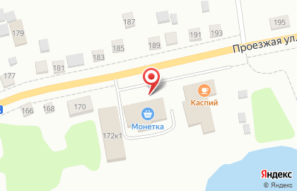 Кафе быстрого питания Шаурма №1 в Кировском районе на карте