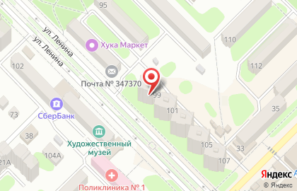 Строймаркет Эконом в Ростове-на-Дону на карте