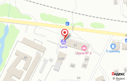 Еврохимчистка Sana в Димитровграде на карте