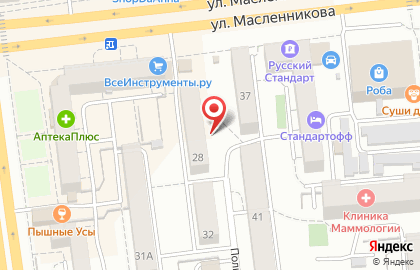 Новомед, ООО на Полковой улице на карте