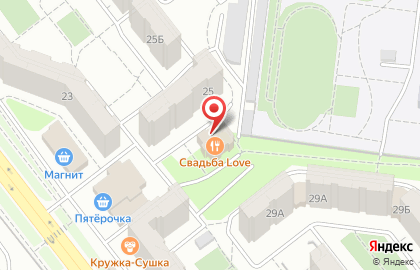 Банкетный зал Свадьба Love на улице Салавата Юлаева, 27а на карте