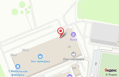 Компания по продаже моющих и дезинфицирующих средств ТоргСервис на карте