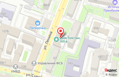 Торгово-монтажная компания VivaArt на улице Ленина на карте