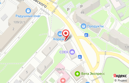 Магазин дисков, ИП Строкин В.Д. на карте