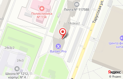 Автошкола 2008 на метро Ясенево на карте