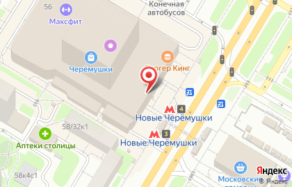 Терминал МТС-Банк на Профсоюзной улице на карте
