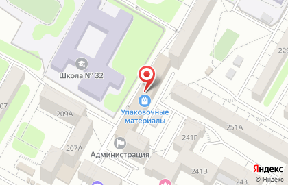 Информационное агентство Телеинформ на Байкальской улице на карте