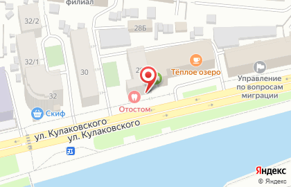 Магазин хозтоваров ХозТорг на карте