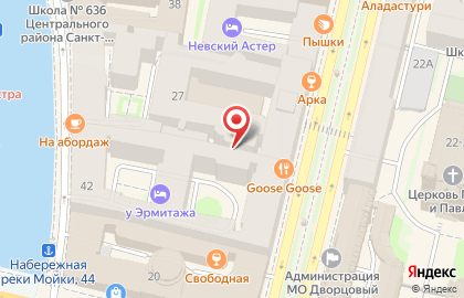 СПб МИПК на Большой Конюшенной улице на карте