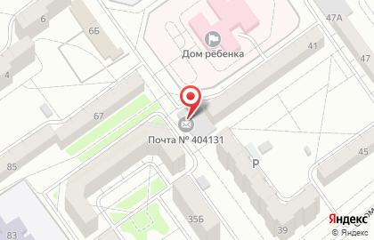 Почта России в Волгограде на карте
