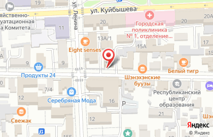 Дальневосточный Банк в Улан-Удэ на карте