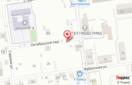 ВСК, СОАО на Комсомольской на карте