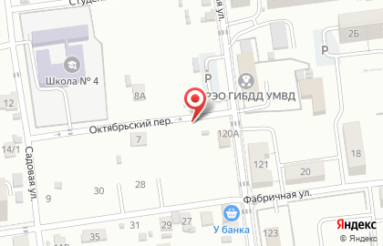 Автострахование, ИП Шурыбин А.И. на карте