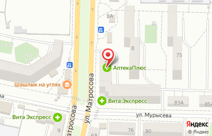 Страховая компания СК Астро-Волга в Комсомольском районе на карте