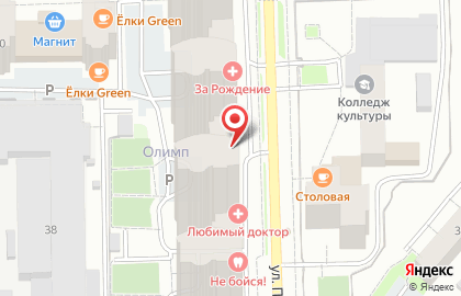 Компания Вавилон на Калинина на карте