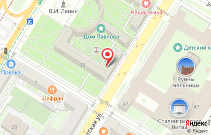 Центр дополнительного образования Истоки на карте
