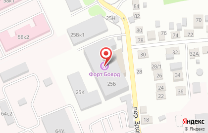 Кальянная Angie Lounge Bar на карте