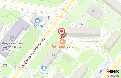 Лаундж-кафе Smoking LOFT PLACE на карте