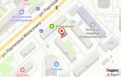 Экспресс ОПТИКА на улице Партизана Железняка на карте