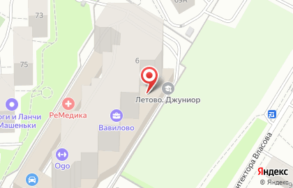 Театральный центр Русская Речь на метро Профсоюзная на карте