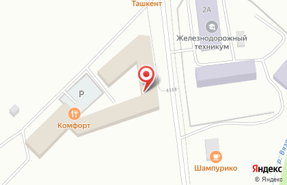 Спортивная школа Тагилстрой на Балакинской улице на карте