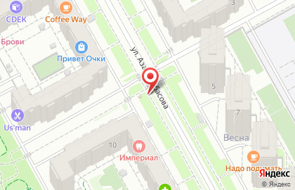 Киоск по продаже питьевой воды Ключ к здоровью на улице Азата Аббасова на карте