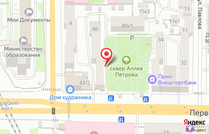 Салон-магазин Альбион на Первомайском проспекте на карте