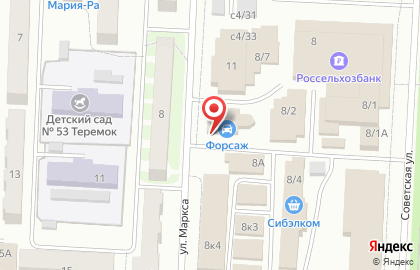 Автомагазин Форсаж42 на карте