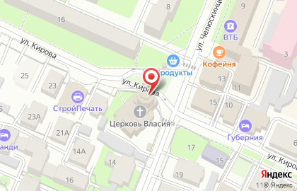 Ведущая мемориальная компания на карте